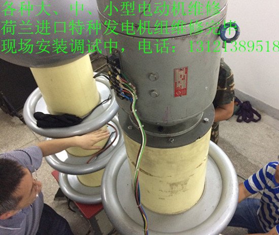 进口发电机组维修中，北京进口发电机组维修，常年维保。
